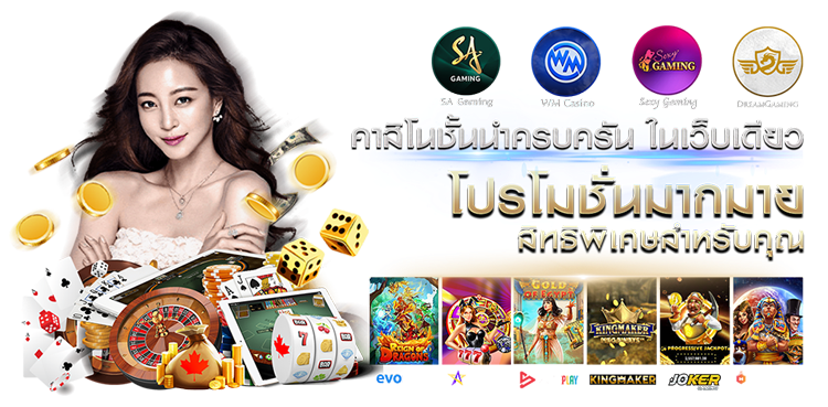 BFK168 ทางเลือกใหม่ของสายปั่น มั่นใจทุกยอดถอน ปลอดภัย